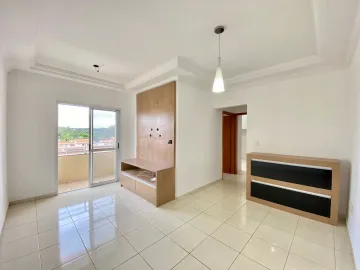 Apartamento disponível para locação por R$ 1.550,00/mês no Condomínio Terra Brasil em Nova Odessa/SP.