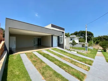 imagem 2 - Casa condomínio  venda no Loteamento Residencial Macknight em Santa Barbara d´Oeste/SP. imagem 2 - Casa condomínio  venda no Loteamento Residencial Macknight em Santa Barbara d´Oeste/SP.