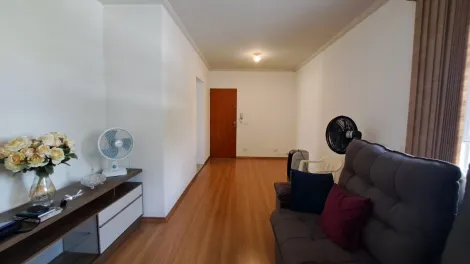 imagem 1 - Apartamento disponível para alugar por R$ 1.800,00/mês no Edifício Casarão Colonial em Americana/SP. imagem 1 - Apartamento disponível para alugar por R$ 1.800,00/mês no Edifício Casarão Colonial em Americana/SP.