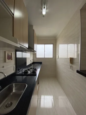 imagem 5 - Apartamento à venda R$ 220.000,00 - Parque Arkansas em Americana/SP. imagem 5 - Apartamento à venda R$ 220.000,00 - Parque Arkansas em Americana/SP.