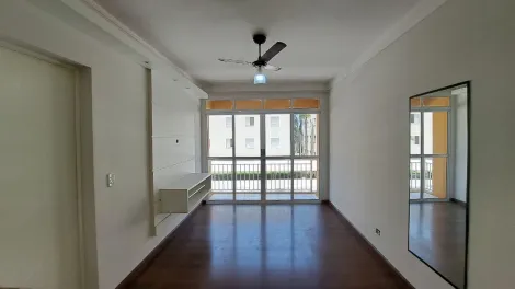 imagem 1 - Apartamento para alugar e a venda no Condomínio Terra Nova em Americana/SP. imagem 1 - Apartamento para alugar e a venda no Condomínio Terra Nova em Americana/SP.
