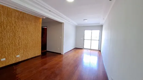imagem 3 - Apartamento para alugar por R$ 1.200,00/mês ou venda no Condomínio Residencial Fioretti no Centro de Americana/SP. imagem 3 - Apartamento para alugar por R$ 1.200,00/mês ou venda no Condomínio Residencial Fioretti no Centro de Americana/SP.