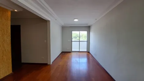 imagem 2 - Apartamento para alugar por R$ 1.200,00/mês ou venda no Condomínio Residencial Fioretti no Centro de Americana/SP. imagem 2 - Apartamento para alugar por R$ 1.200,00/mês ou venda no Condomínio Residencial Fioretti no Centro de Americana/SP.