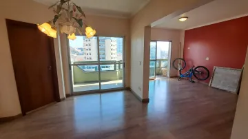 imagem 2 - Apartamento disponível para alugar no Condomínio Edifício Leonardo da Vinci em Americana/SP. imagem 2 - Apartamento disponível para alugar no Condomínio Edifício Leonardo da Vinci em Americana/SP.