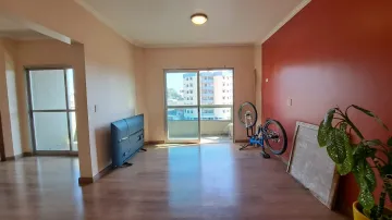 imagem 1 - Apartamento disponível para alugar no Condomínio Edifício Leonardo da Vinci em Americana/SP. imagem 1 - Apartamento disponível para alugar no Condomínio Edifício Leonardo da Vinci em Americana/SP.