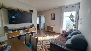imagem 1 - Apartamento à venda por R$225.000,00 no Edifício Bom Morar Liberdade em Campinas/SP imagem 1 - Apartamento à venda por R$225.000,00 no Edifício Bom Morar Liberdade em Campinas/SP