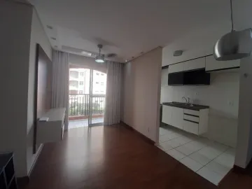 imagem 1 - Apartamento à venda no Condomínio Americana Gardens em Americana/SP imagem 1 - Apartamento à venda no Condomínio Americana Gardens em Americana/SP