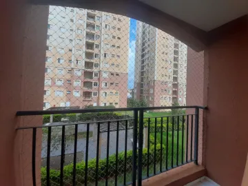 imagem 4 - Apartamento à venda no Condomínio Americana Gardens em Americana/SP imagem 4 - Apartamento à venda no Condomínio Americana Gardens em Americana/SP
