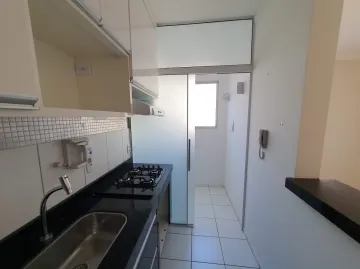 imagem 4 - Apartamento à venda no Edifício Parque Arkansas em Americana/SP imagem 4 - Apartamento à venda no Edifício Parque Arkansas em Americana/SP