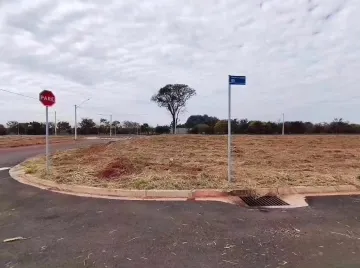 imagem 1 - Terreno à venda no Condomínio Terramérica em Santa Bárbara d`Oeste/SP imagem 1 - Terreno à venda no Condomínio Terramérica em Santa Bárbara d`Oeste/SP