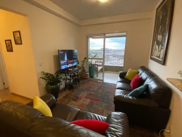 imagem 1 - Apartamento à venda no Edifício Altos da Colina em Santa Bárbara d`Oeste/SP imagem 1 - Apartamento à venda no Edifício Altos da Colina em Santa Bárbara d`Oeste/SP